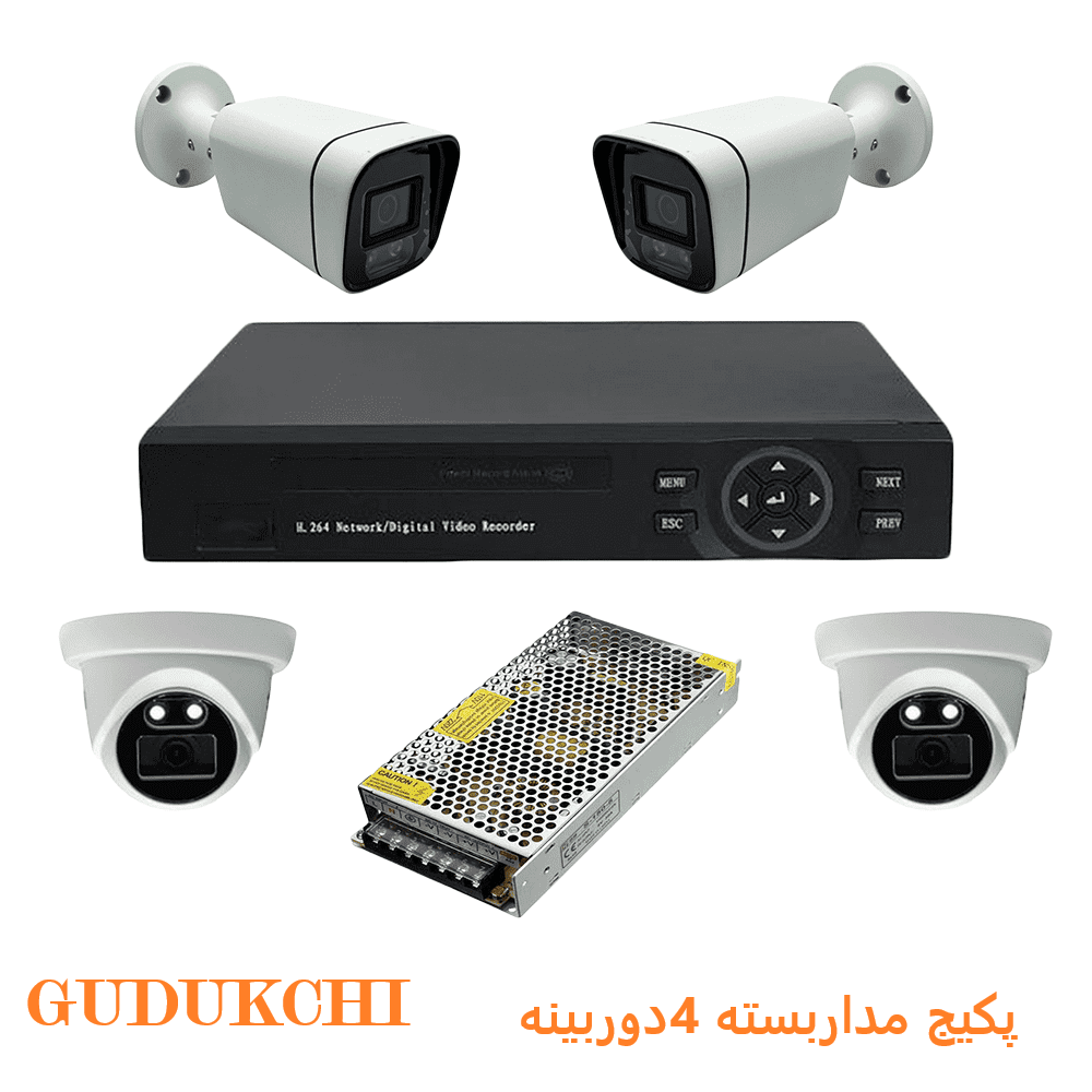 پکیج دوربین مداربسته 4دوربینه